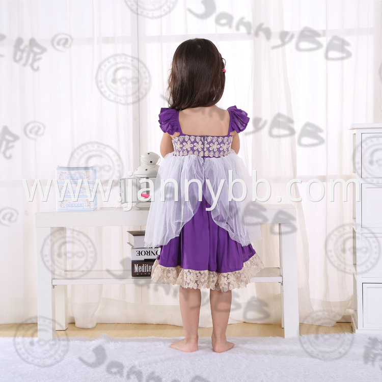 girls party dress 